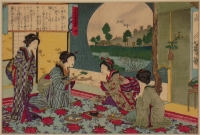 Adachi Ginko (1874-1897)